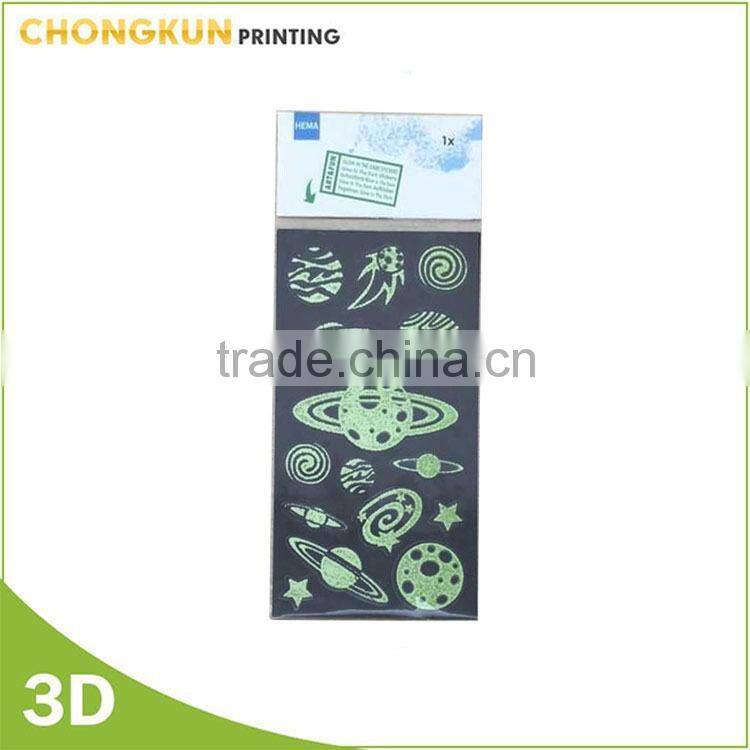 Funny 3D effect printing PP/PET3d lenticular plastic sticker