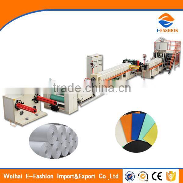 PE Foam Sheet to Film Laminating Machine