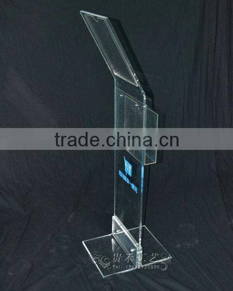 GH-M014 magazine rack, brochure holder floor stand for magazines, commercial products