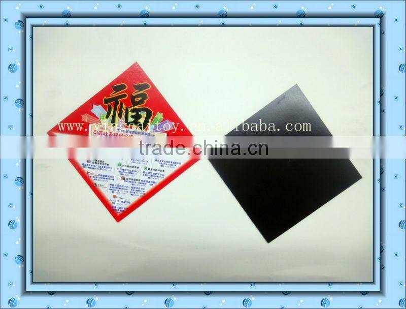 kids fridge magnet sticker