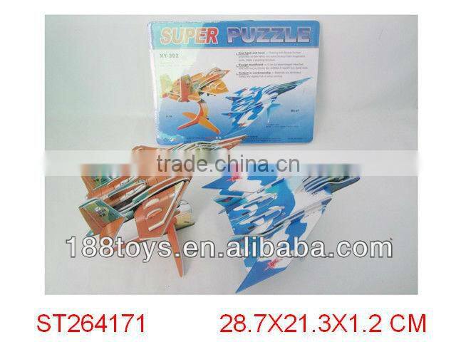 3D jigsaw puzzle, diy puzzle game toy for kids