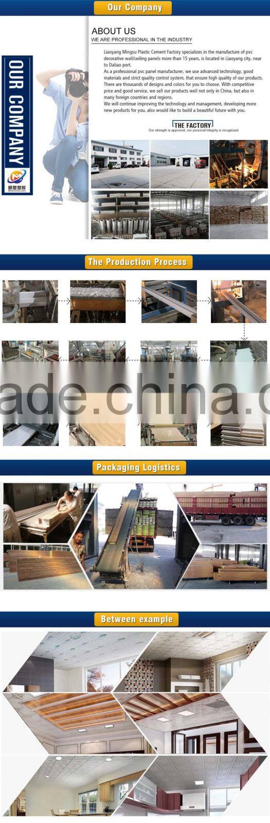 Wholesale alibaba pop ceiling for indoor decoration from alibaba china
