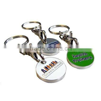 Teamwork Recognition Keychains