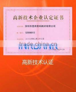 For silicone/textile of cotton digital Textile Pigment Ink 8 colors