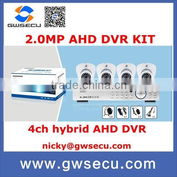surveillance camera kit cctv dvr kit dvr camera monitor cctv camera