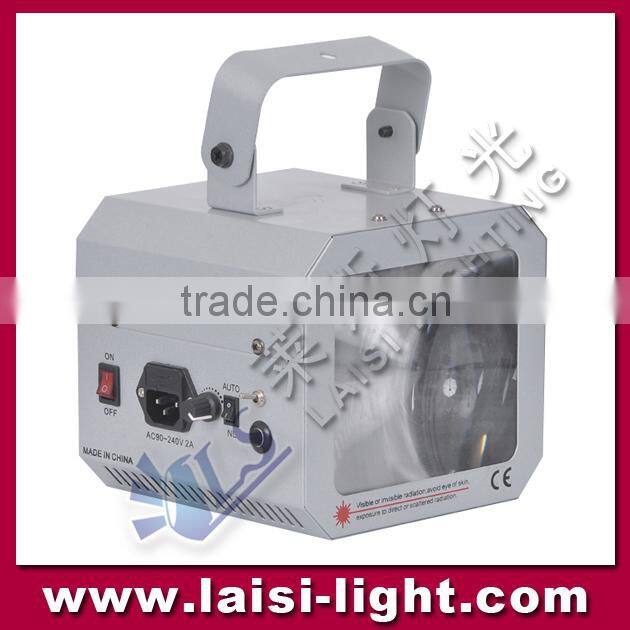 China cheap light LED Magic Light stage effect equipment