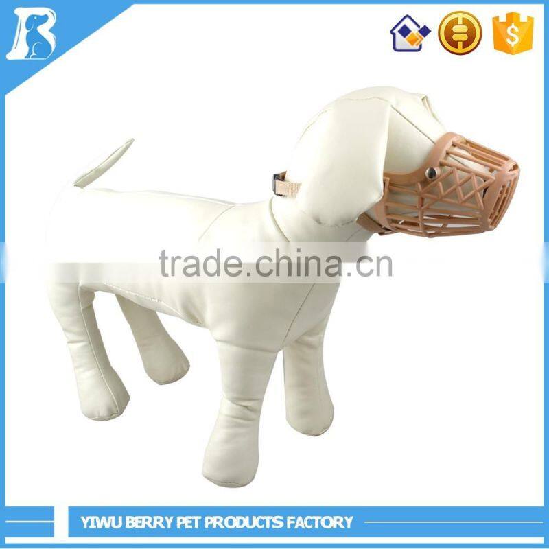 High Quality duck shape dogs muzzle