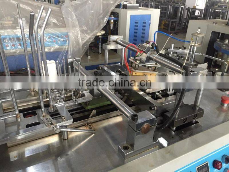 Full automatic Recycled Paper Cup with handle making machine