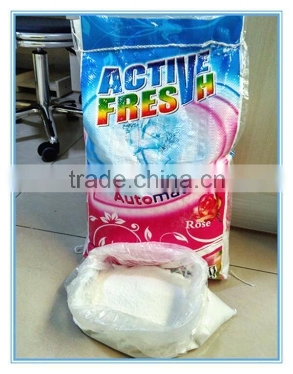 chinese brand detergent powder
