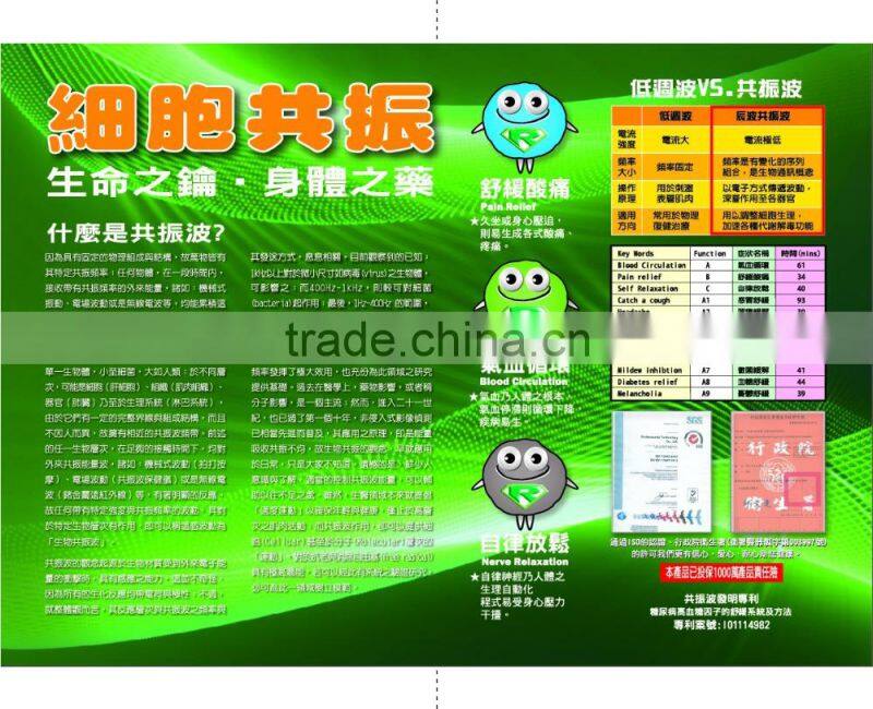 2016 Taiwan Newest ISO 13485 GMP Diabetes care Electronic prescription
