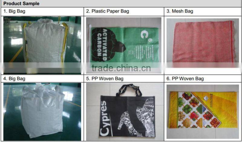 pp woven environmentally friendly shopping bags wholesale for Christmas Ornament