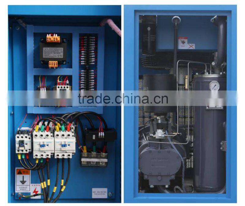 100HP 75KW screw air compressor