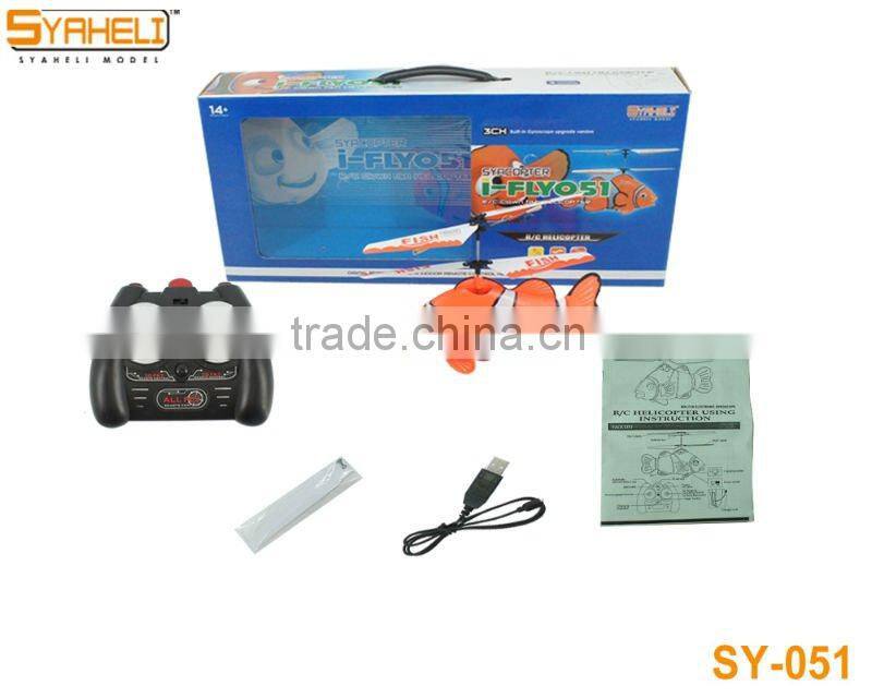 WholeSale Price 3 Channels RC Helicopter