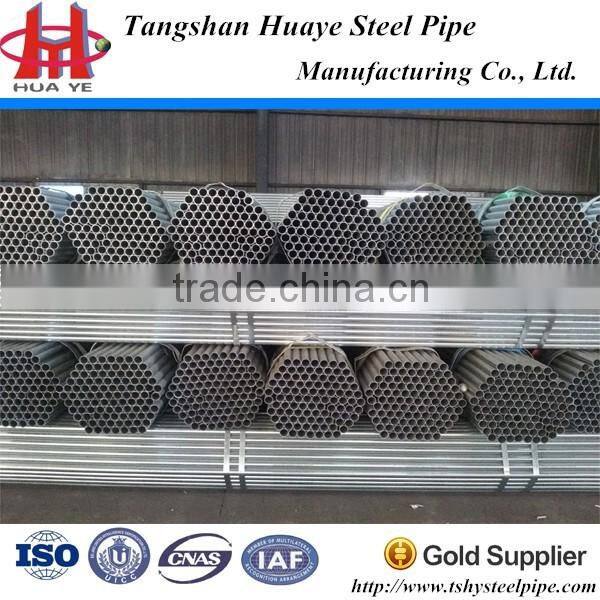 Scaffolding used galvanized steel pipe