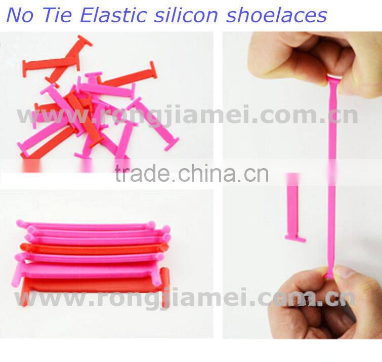 Colorful patented elastic shoelaces, No tie silicone shoelaces, Fashionable shoelaces rongjiamei
