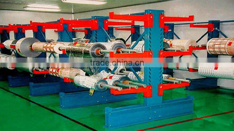 China cantilever racking for steel sheet storage manufacturer
