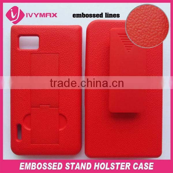 for LG MS659 shockproof phone case