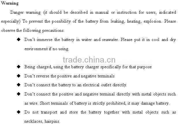 Free sample 3.7v 6000mah lithium polymer battery for power bank