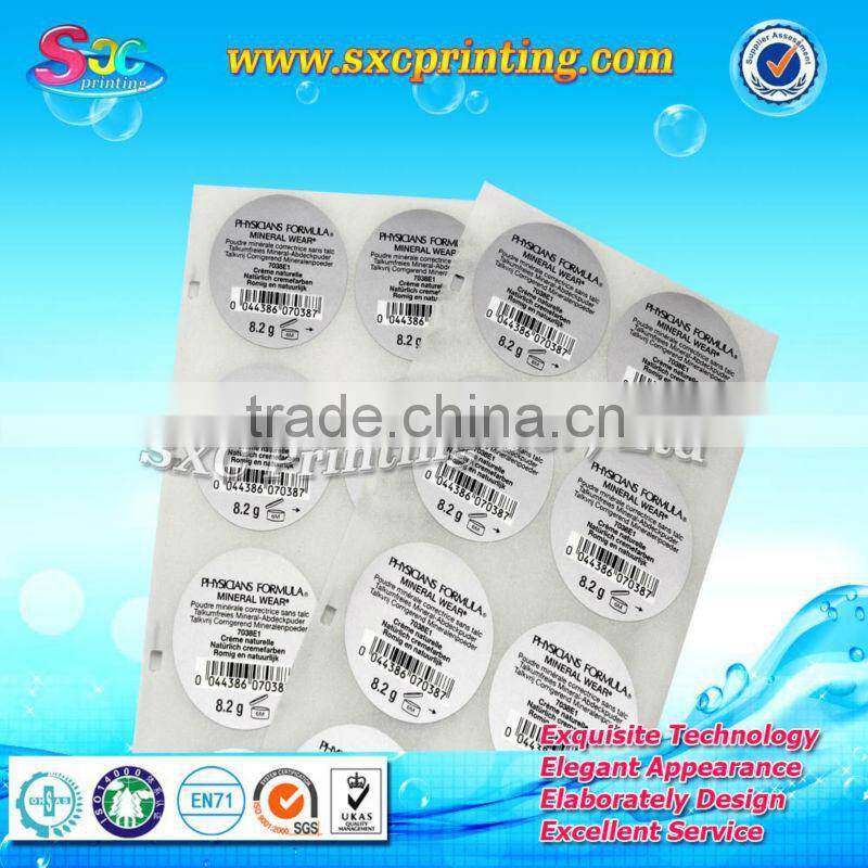 Self adhesive serial number labels , aluminium barcode label , self adhesive aluminium labels