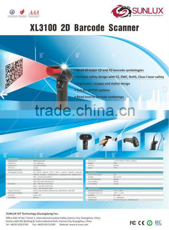 2D barcode scanner good solution for industrial XL-3100