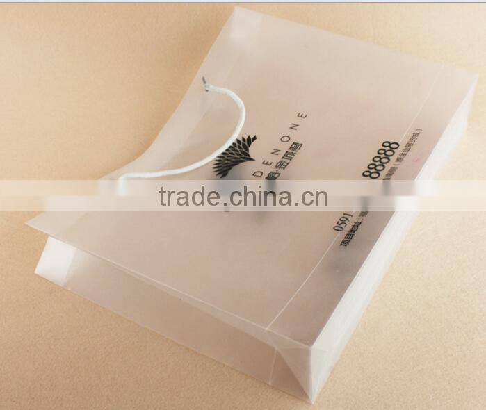 PP gift bag NEW design