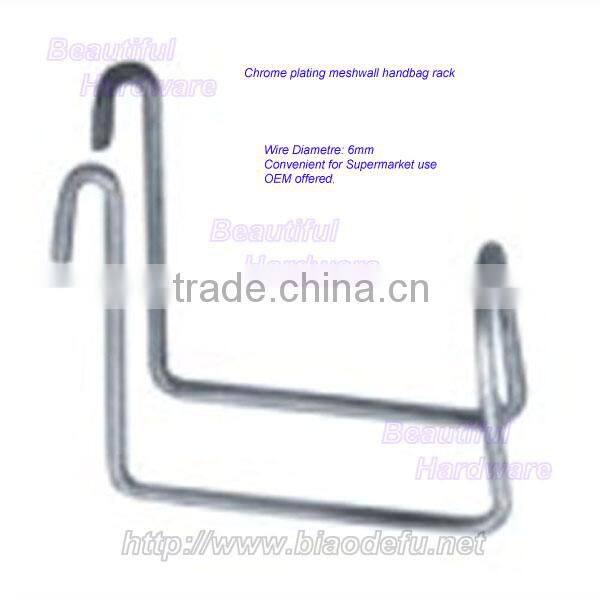 Metal Wire Mesh Display Hanging Hook for Bag