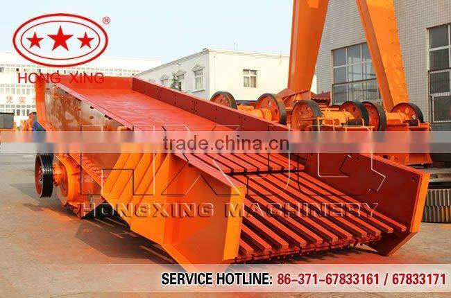 Rock feeding machine