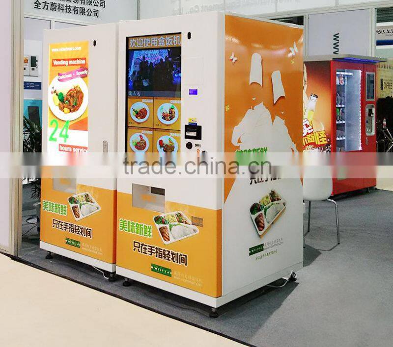 Fast food vending machine