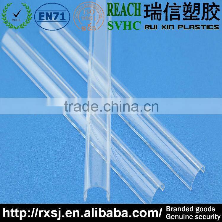 clear led recycling plastic light cover