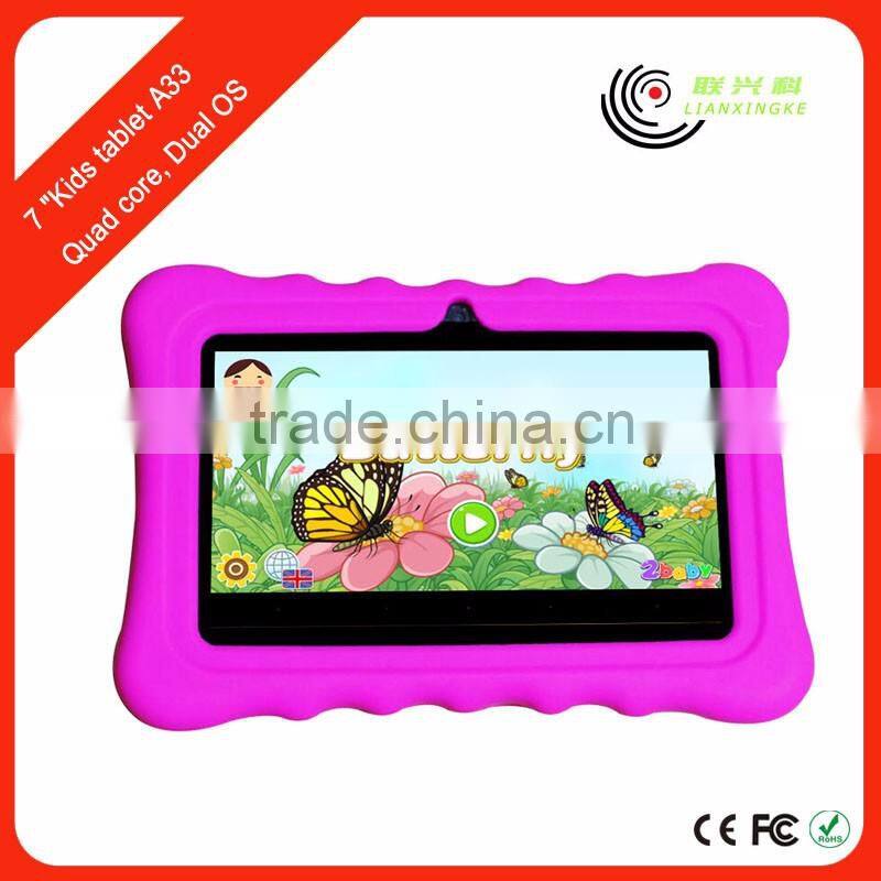 China manufacturer kids 7 inch drawing tablet pc with case handle