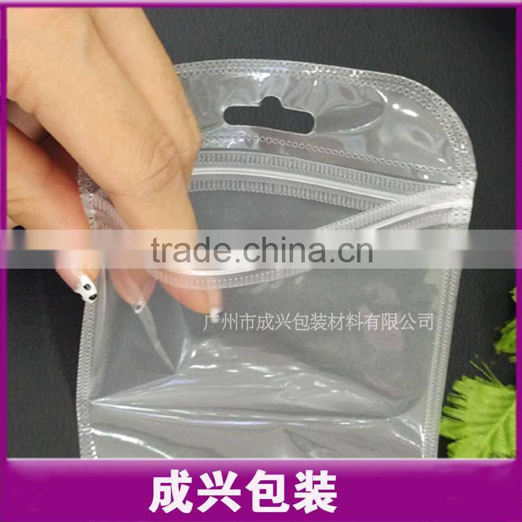 frosted nylon zipper pouch for mobile phone/cute mobile phone pouch/small nylon pouch