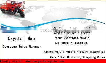 China three wheel motorcycle for transport water