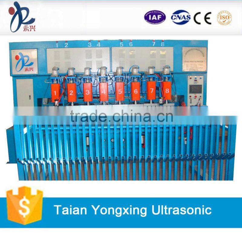 geogrid plate making machine