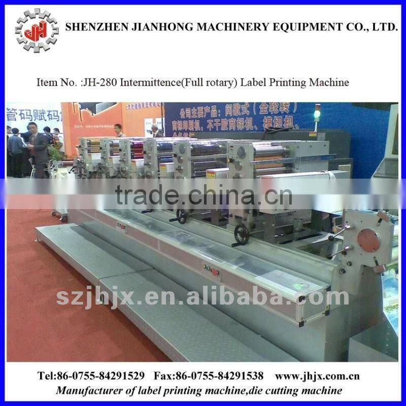 JH-280 UV Varnishing Machine for adhesive label