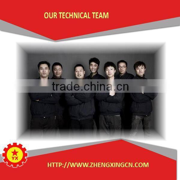 TBSY-1500 plastic LDPE daily use quality blown film extruder