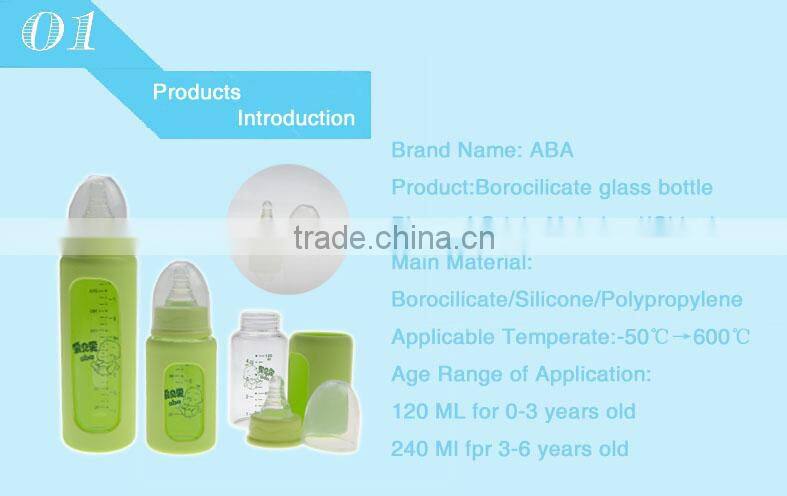 silicone material custom baby bottle nipple