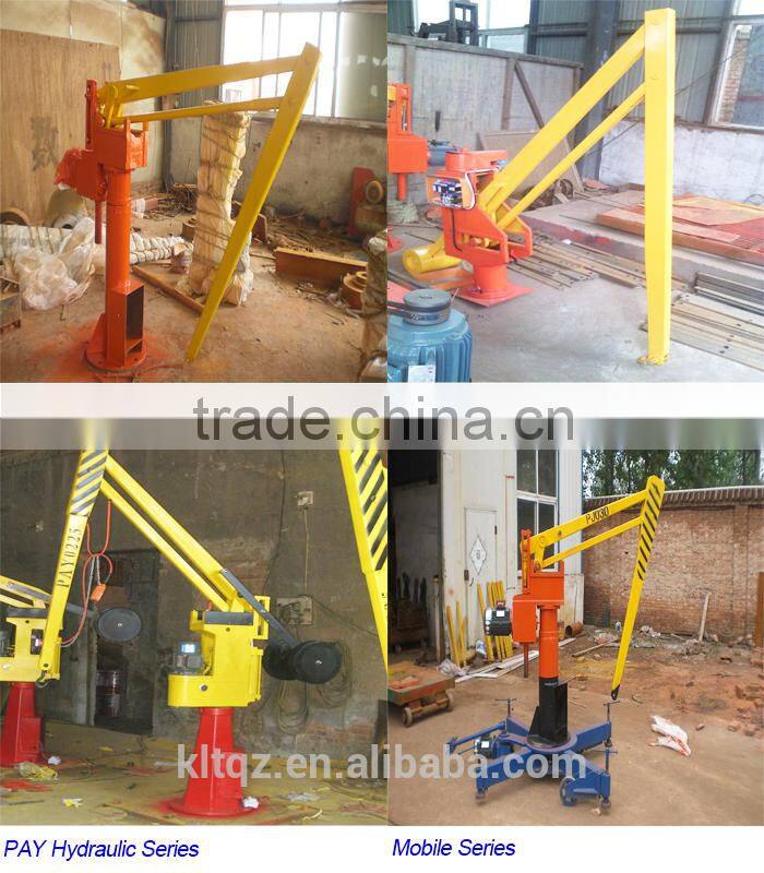 PJ series 600kg hand slewing crane