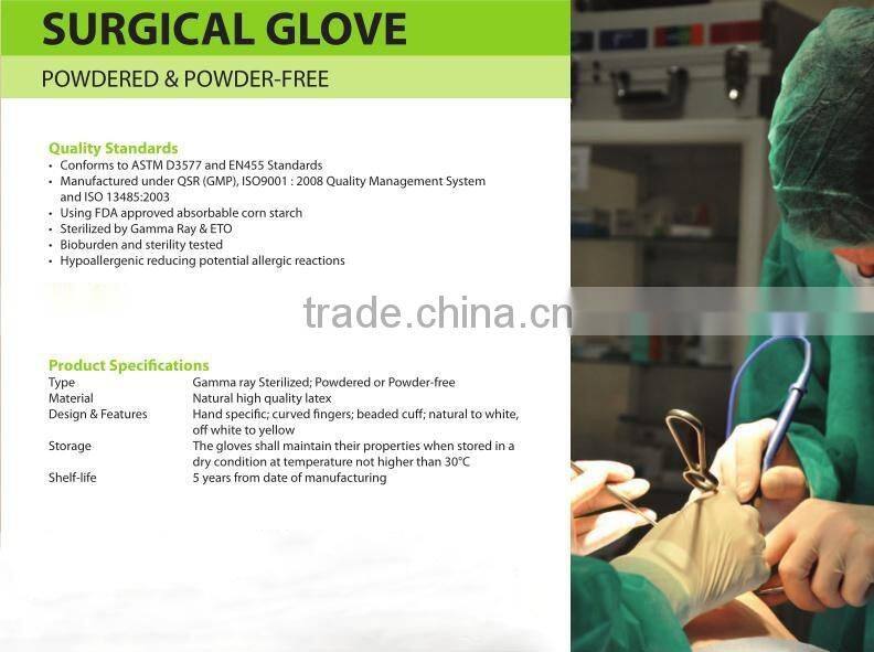 Disposable Latex surgical Sterile Gloves