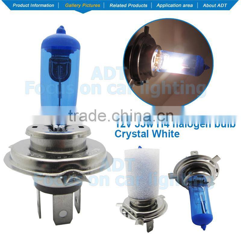 H4 5800K Plasma halogen bulb xenon super white crystal white h4