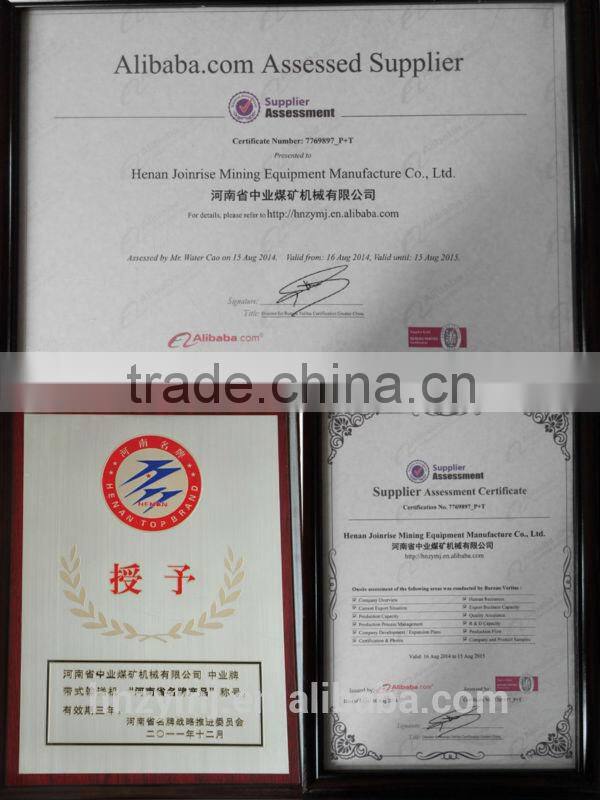 DY &HQ68-71 Type Mobile Belt Conveyors