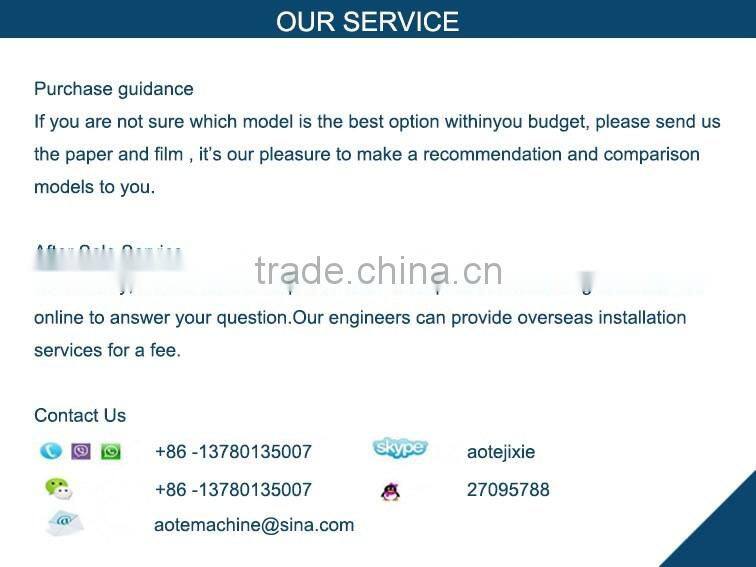 film laminating machine manual laminating machine