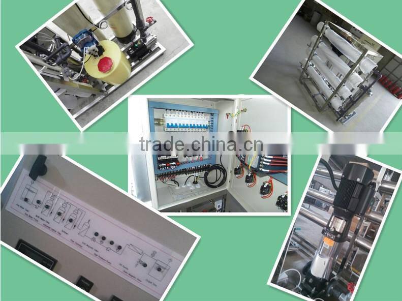 Seamless SS304 Membrane vessel