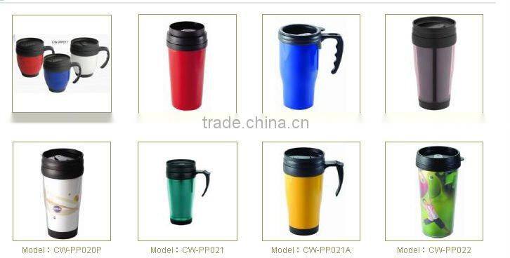 450ML double wall insulated plastic mug with durable handle