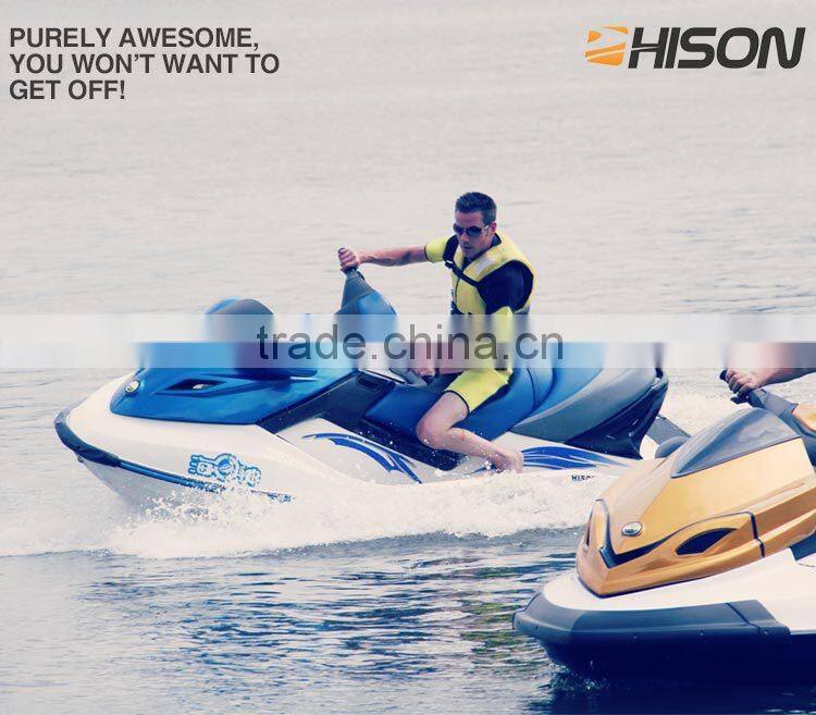 Hison 2014 New factory directly dry ski