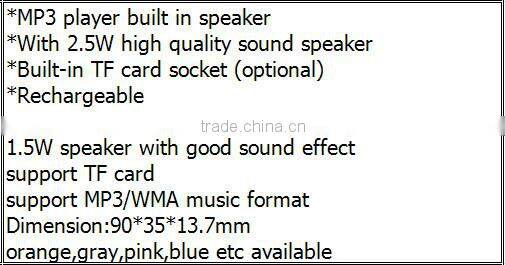 2015 Newest Style mp3 player with external speaker