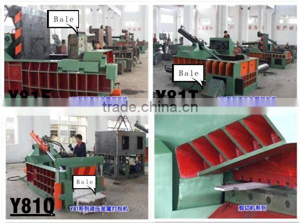 YQD-2500 New arrival factory price automatic hydraulic old car press scrap car baler CE