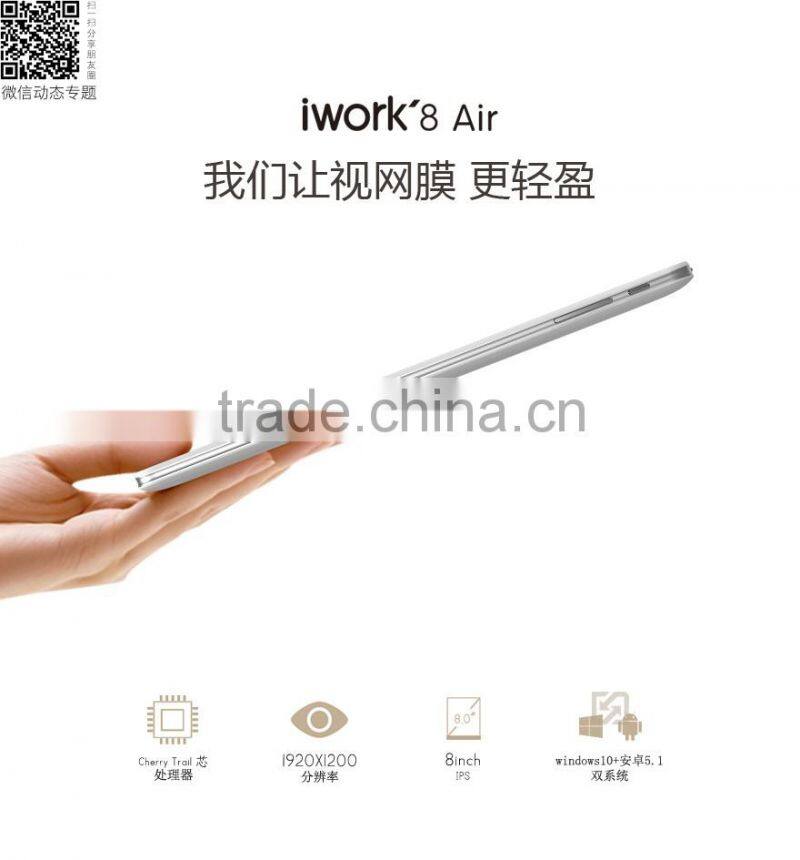 8inch 1920*1200 Retina IPS screen Windows10 Android 5.1 Tablet pc CUBE iWork8 Air Intel Atom X5 Z8300