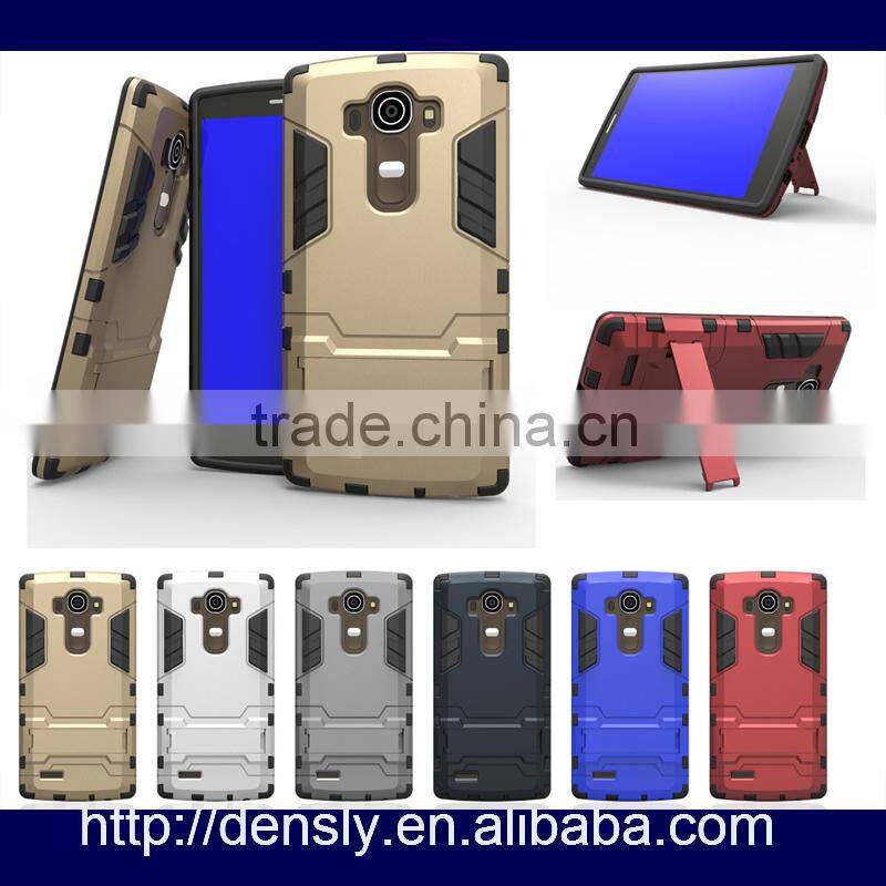 wholesale! For LG G4 heavy duty hybrid rugged case 3 in1 slim armor cell phone case For LG