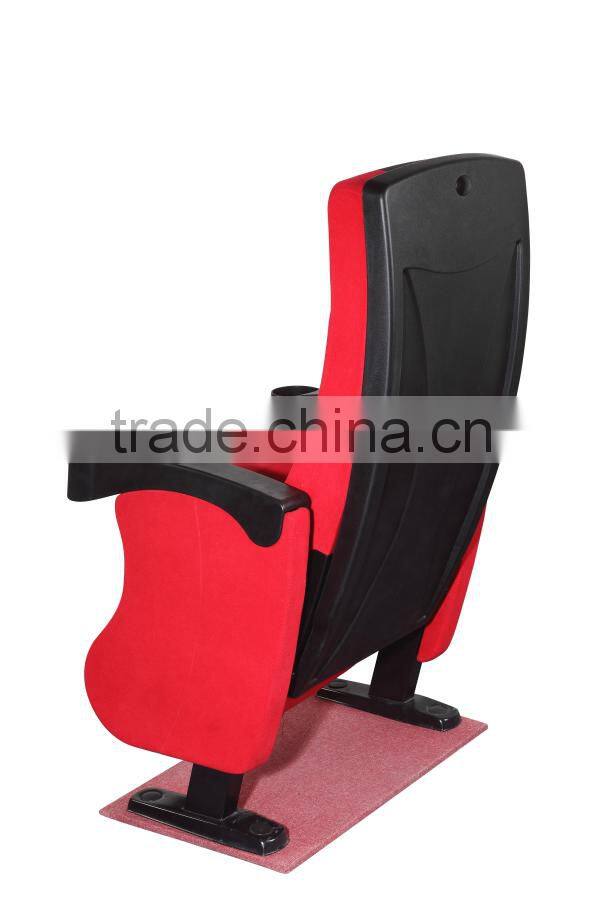 3D movie theater seats