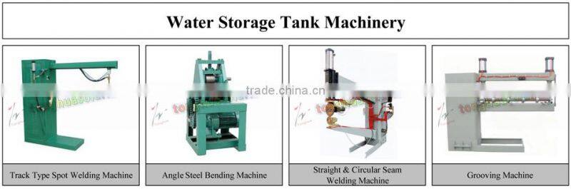 vacuum tube solar water heater inner tank production line